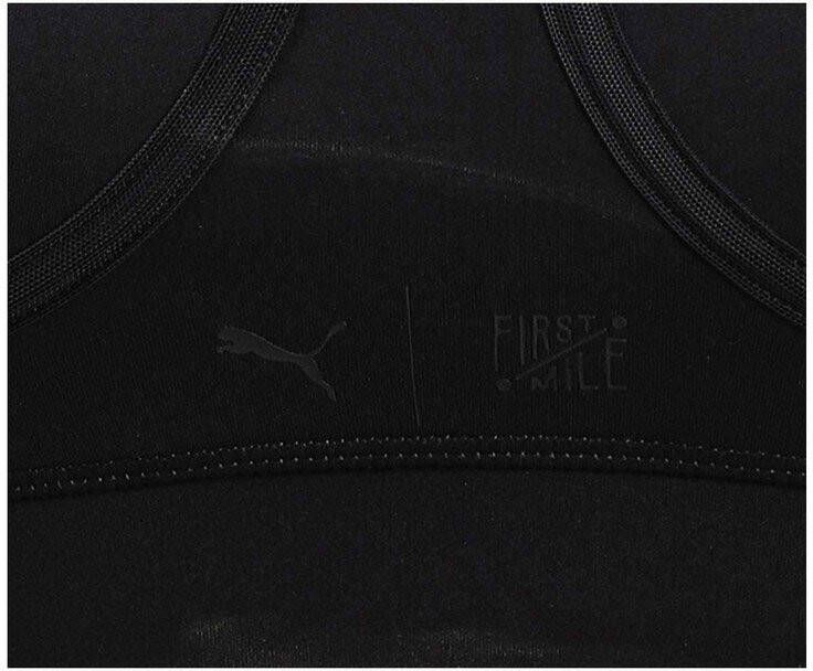Puma Bustier